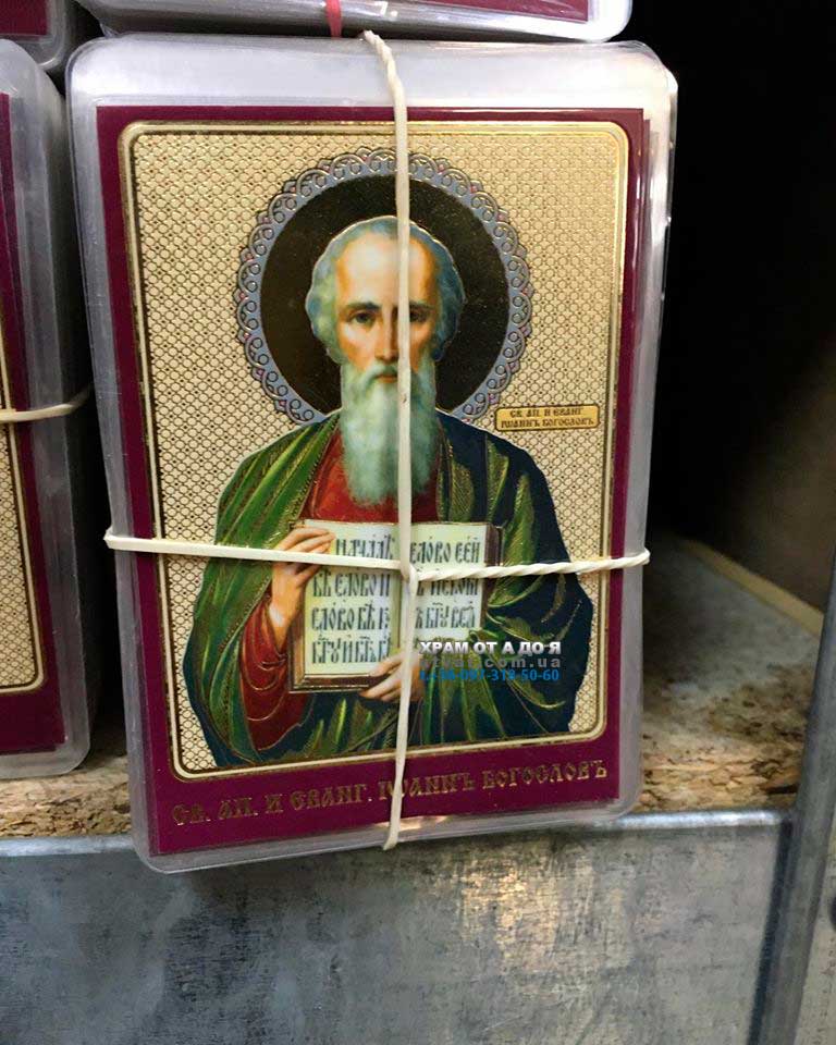 ��������� ������