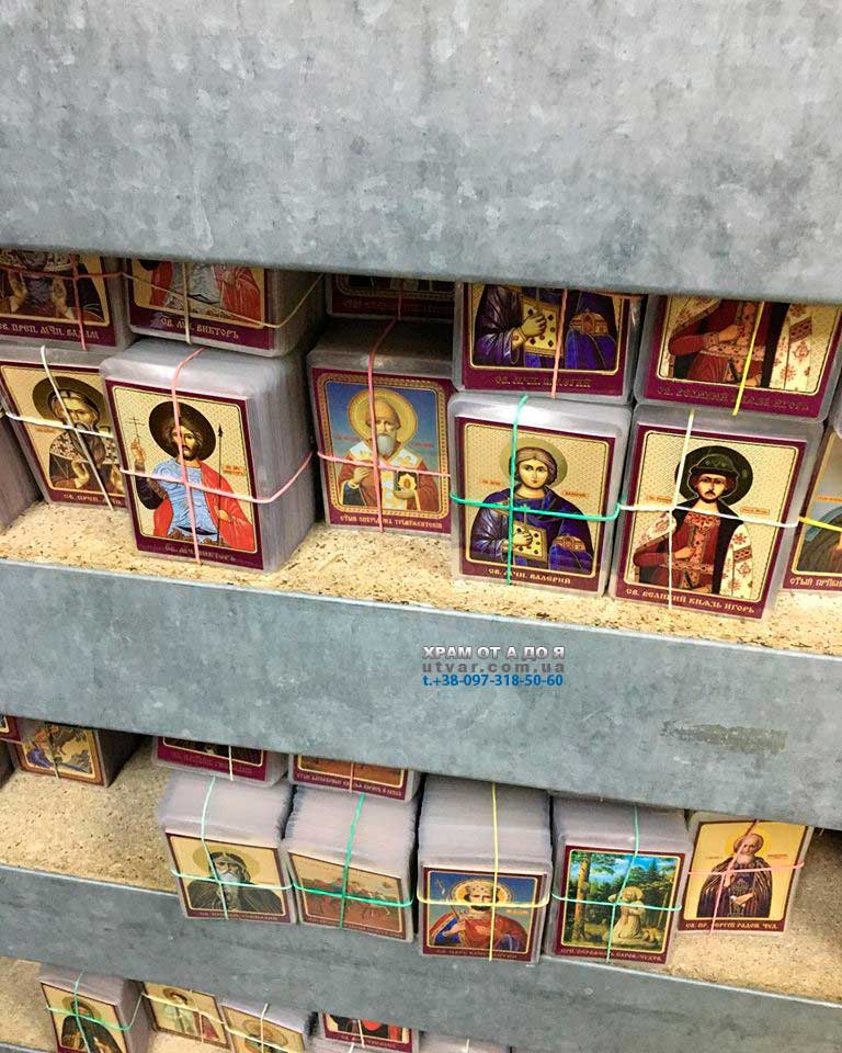 ��������� ������