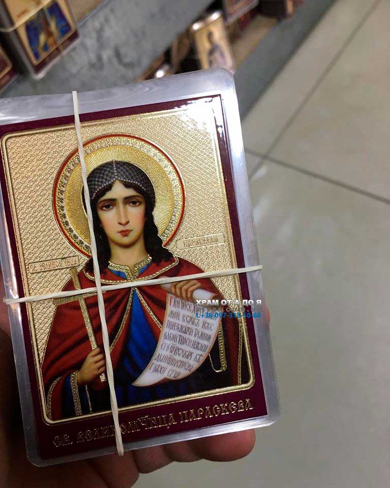 ��������� ������