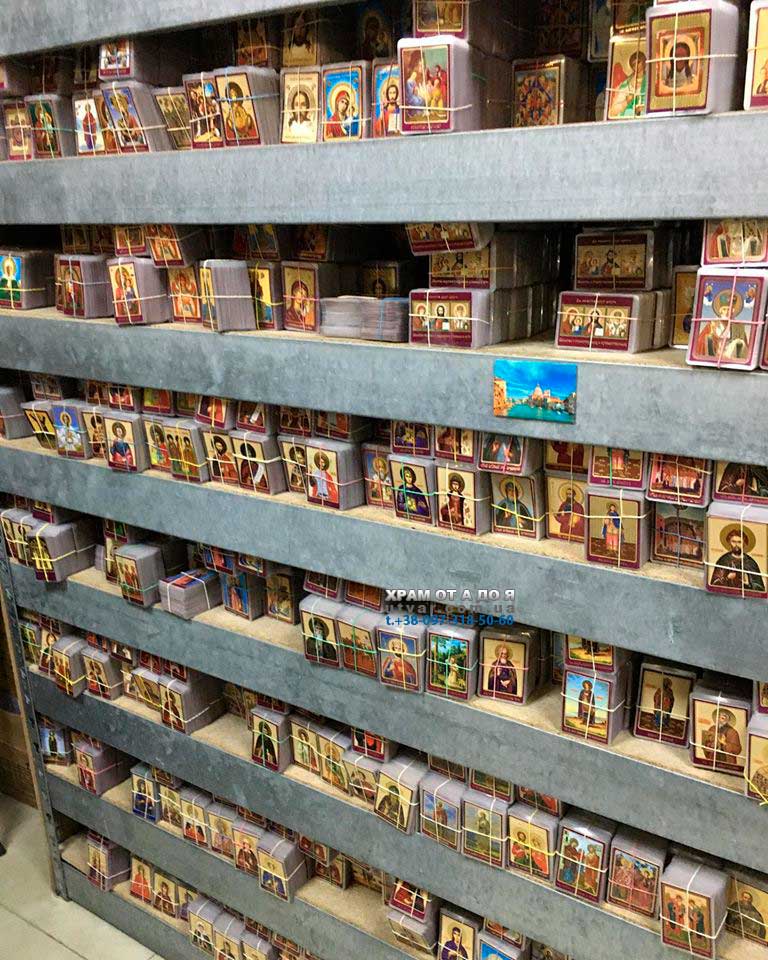 ��������� ������