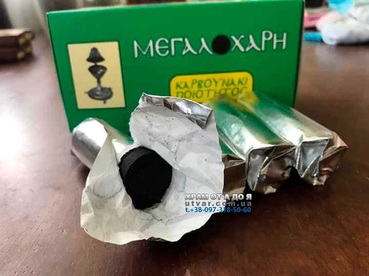 �������� ������