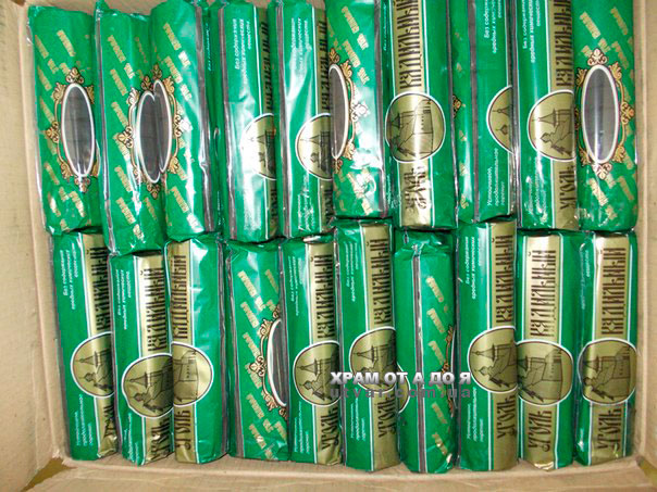 �������� ������