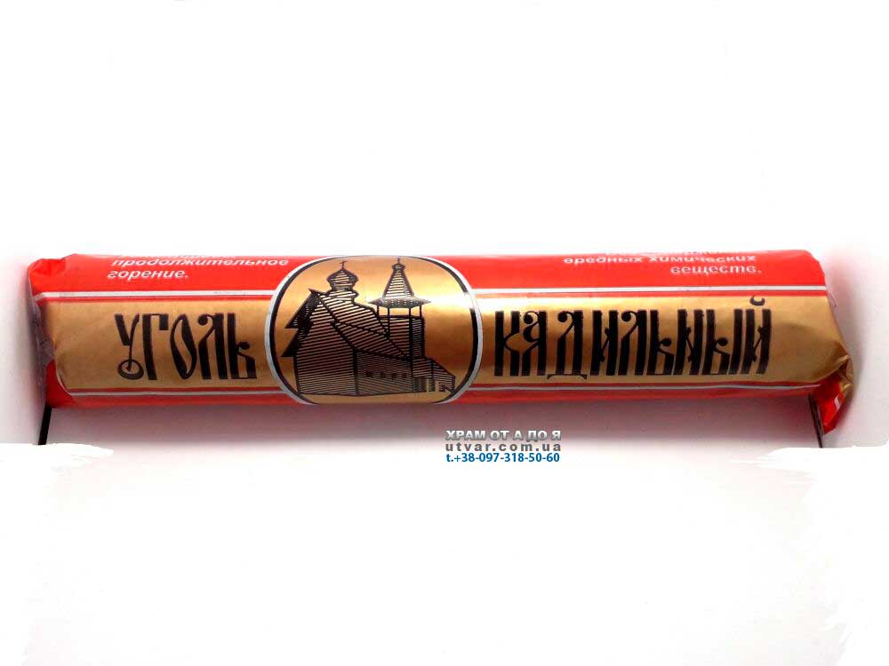 �������� ������