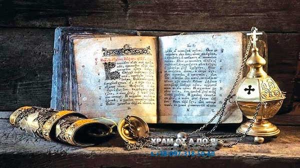 �������� ������