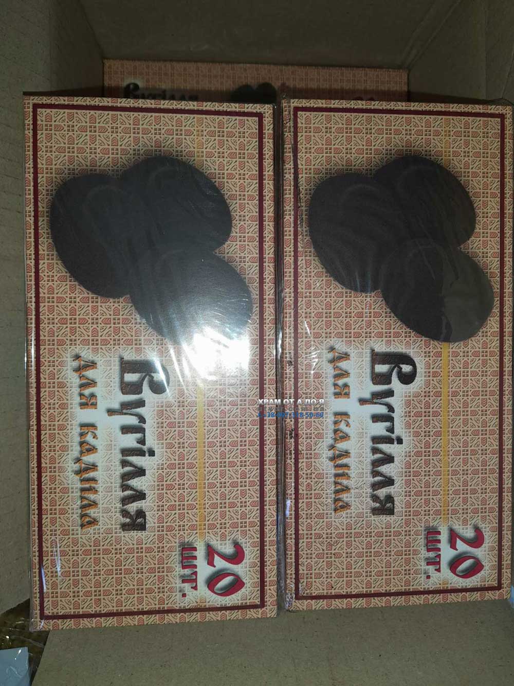 �������� ������