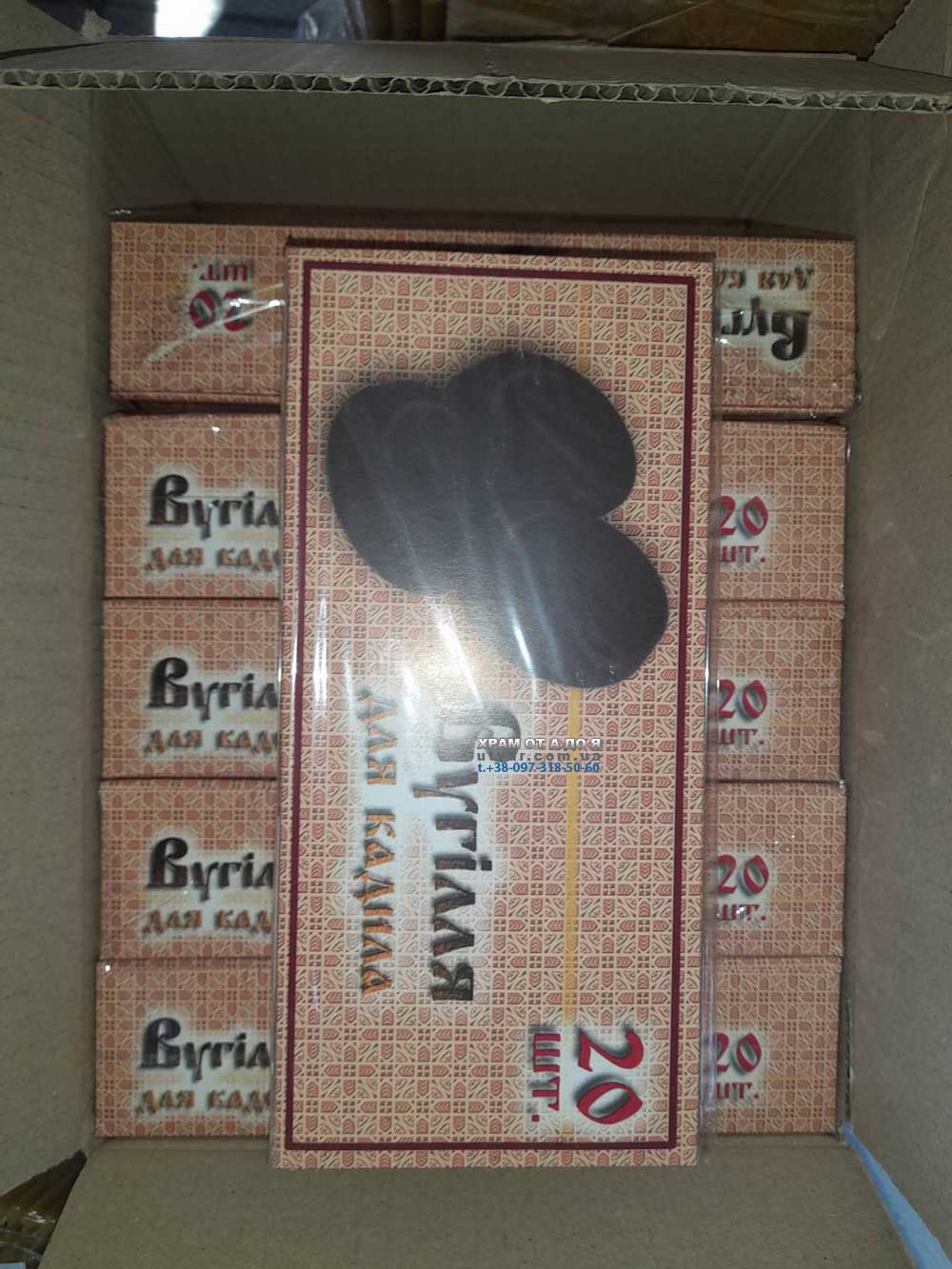 �������� ������