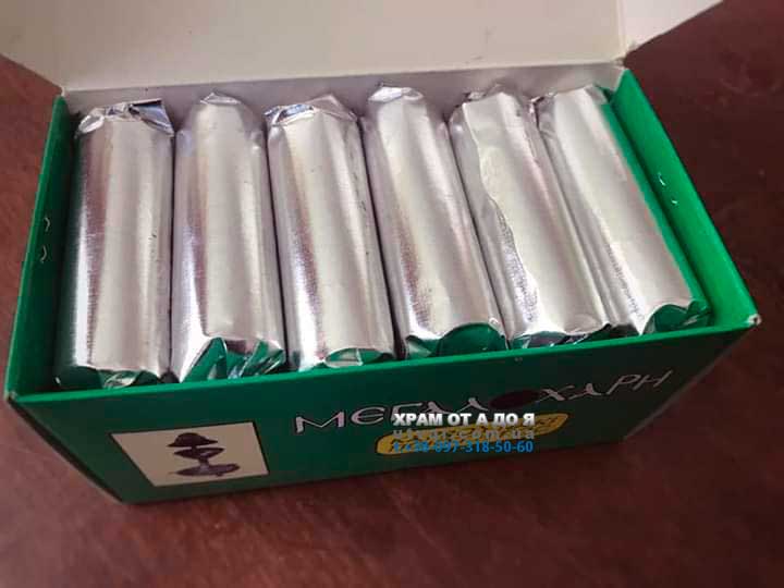 �������� ������