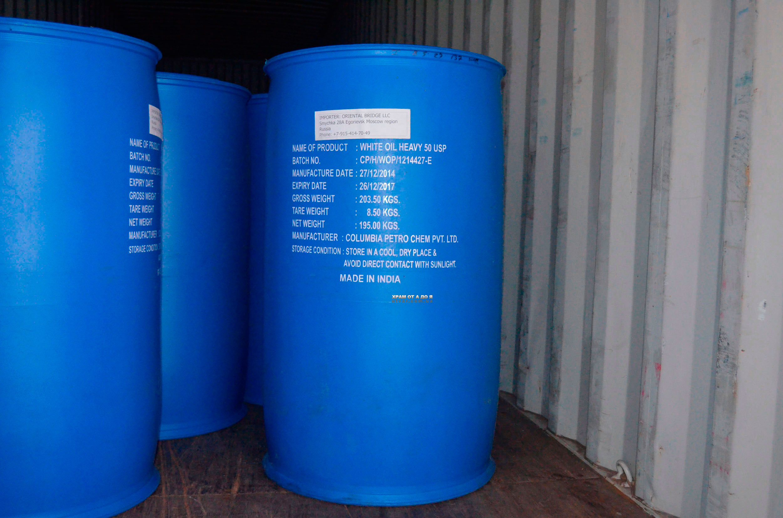 �������� �����