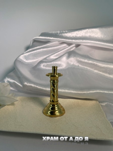 ϳ������� ���������, ������ 13�� �3 - 1