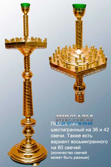 ������ ������������ �� 42 �����