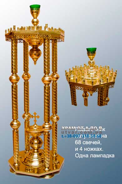 ������ �� ���� ������� �� 68 �����