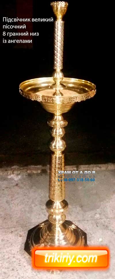 ������ �������� �� ���� �� 42 �����