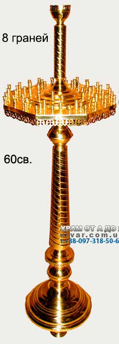 ������������� ������ �� 60 ����� ���������