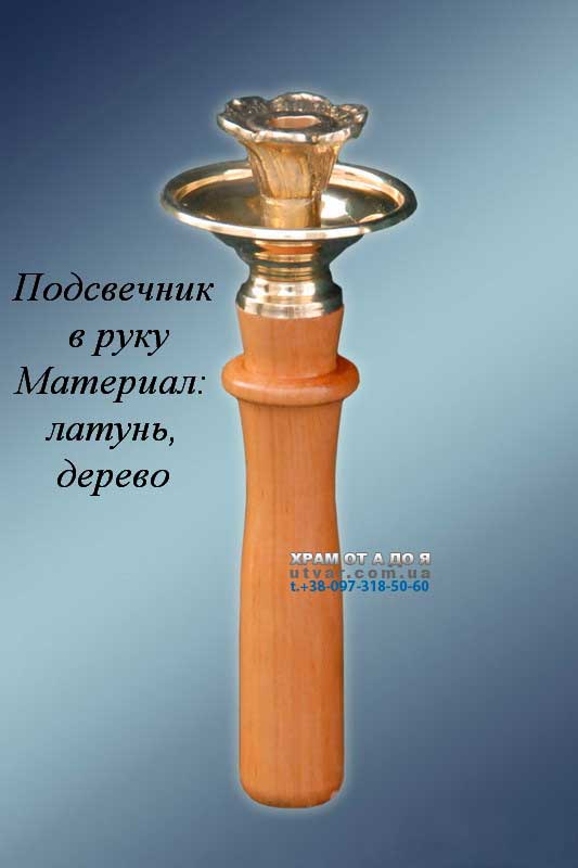 ������ ����� � ���� (������, �����)