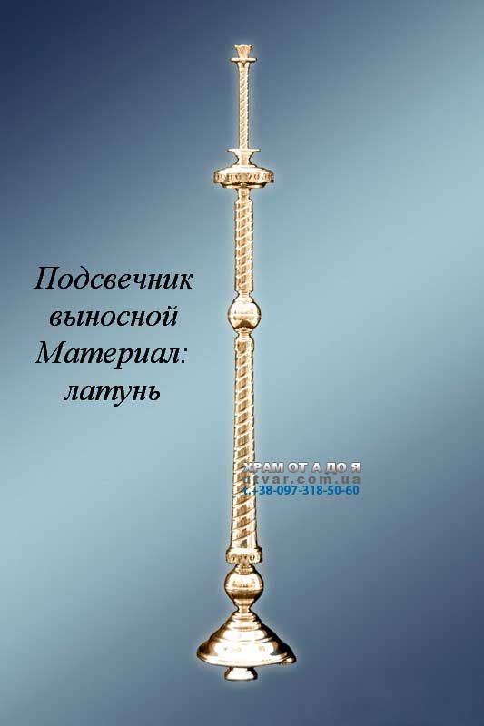 �������� ������ �������� �� ���� �����