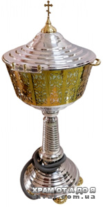 ����� ��� �������� 45� (������ 87-119��)