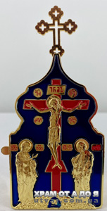 ����������, (���.) 14�7��