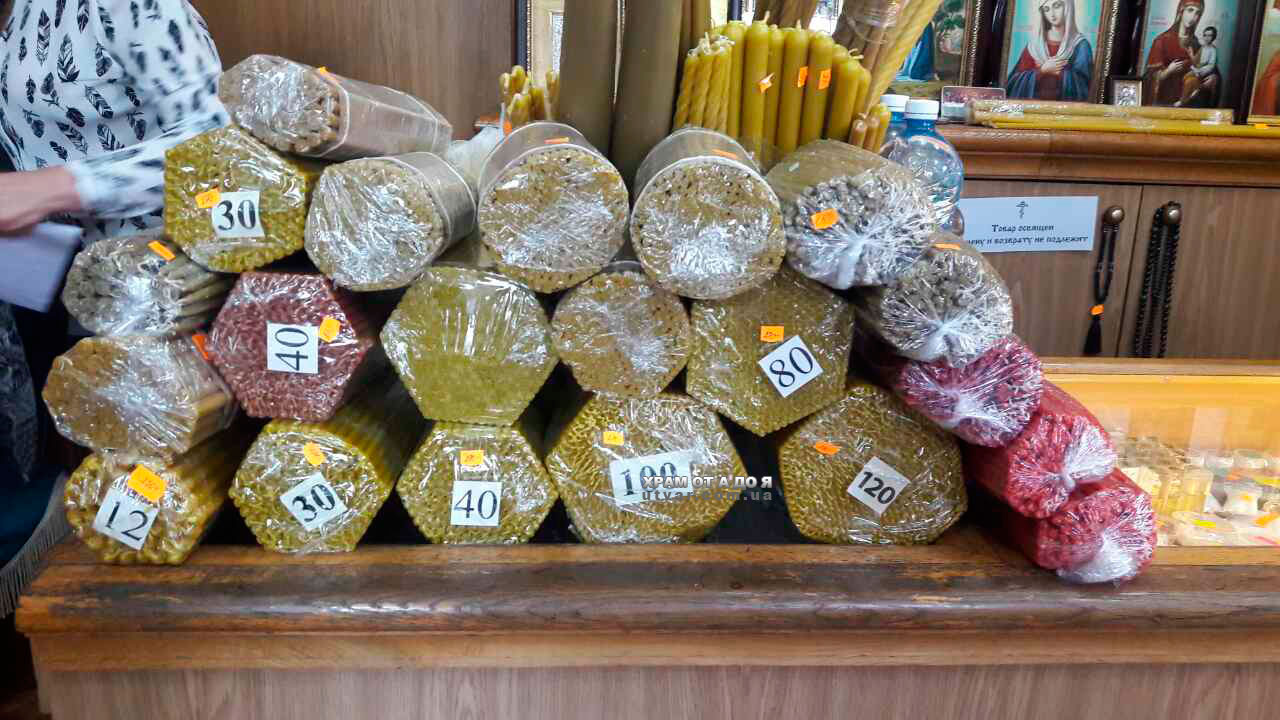 ����������� �����