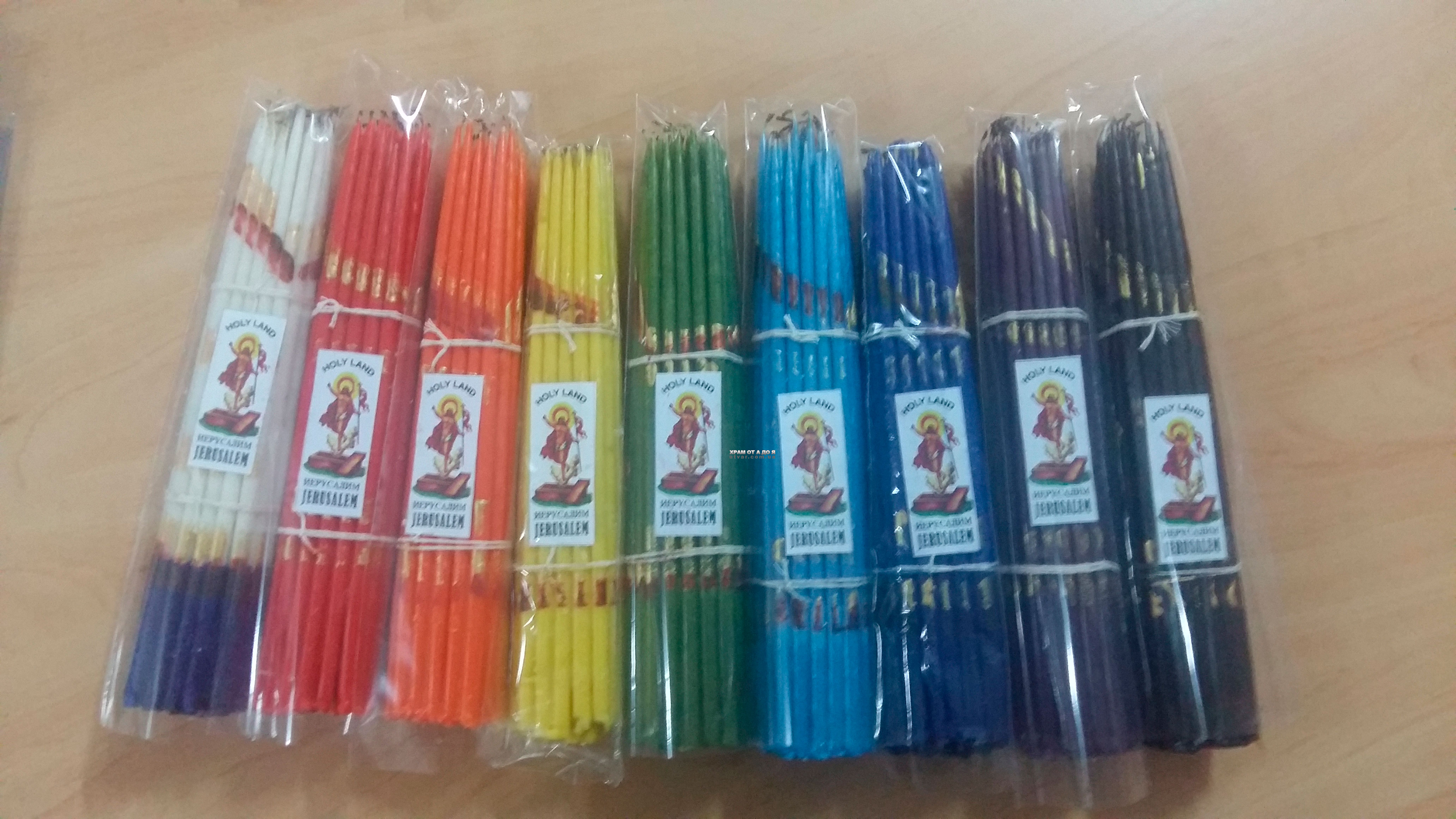 ����������� �����