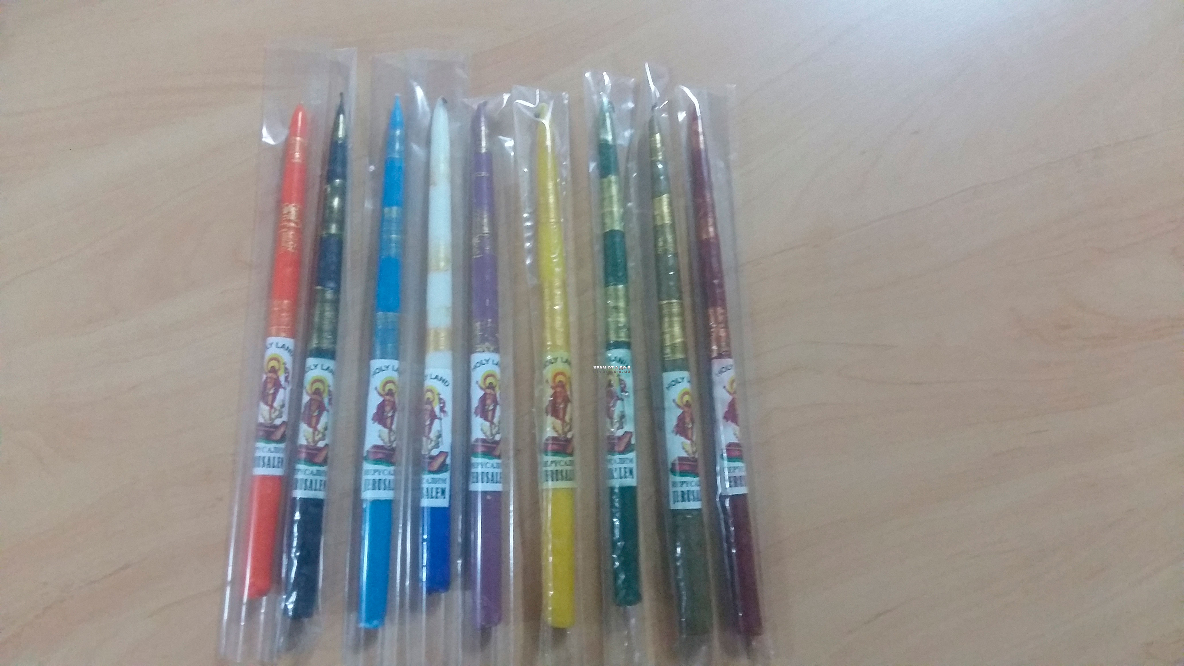 ����������� �����