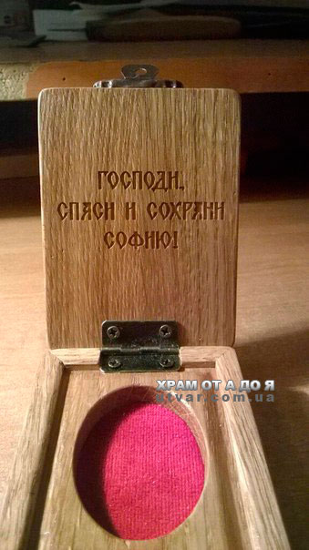 ����������� ����