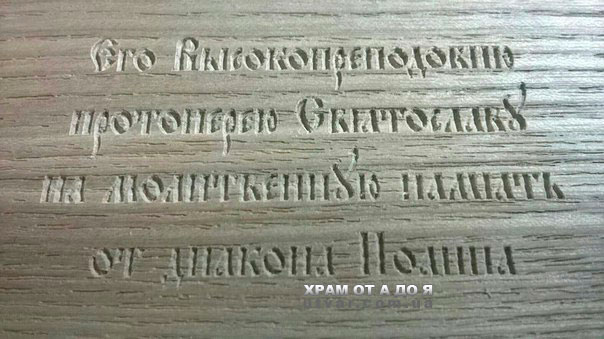 ����������� ����