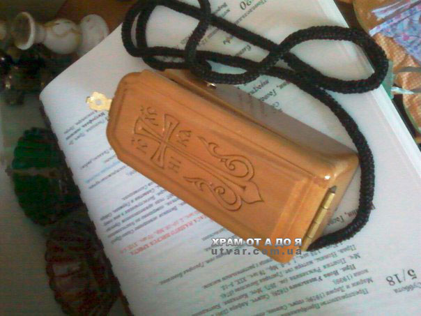 ����������� ����