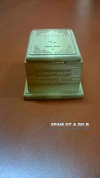 ����������� ����