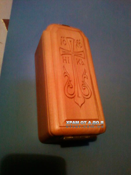 ����������� ����