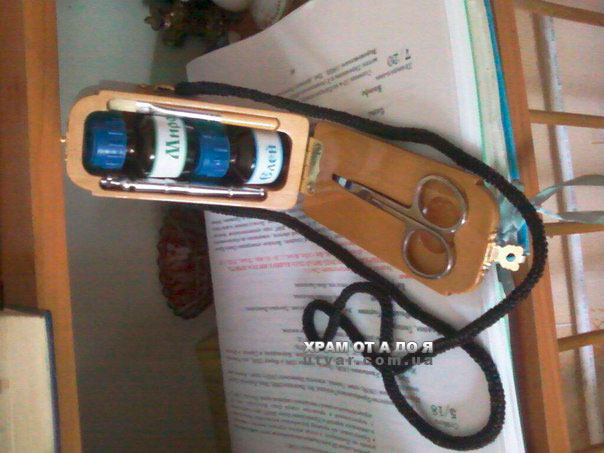 ����������� ����