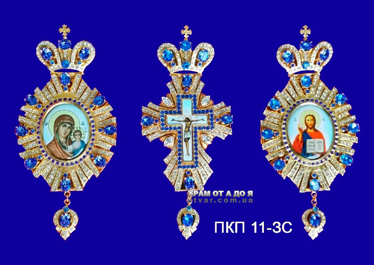 ��������: ������������� ����� ��������� � ���������� �� ����㳺�