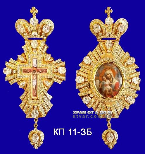 ��������: ������������� ����� ��������� � ���������� �� ������