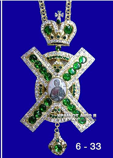 ������������� ����� ��������� � ����������