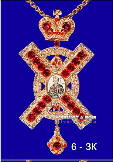 ������������� ����� ��������� � ����������