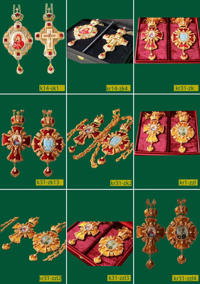 ������������� ����� ���������