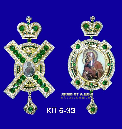 ��������: ������������� ����� ��������� � ���������� �� ������