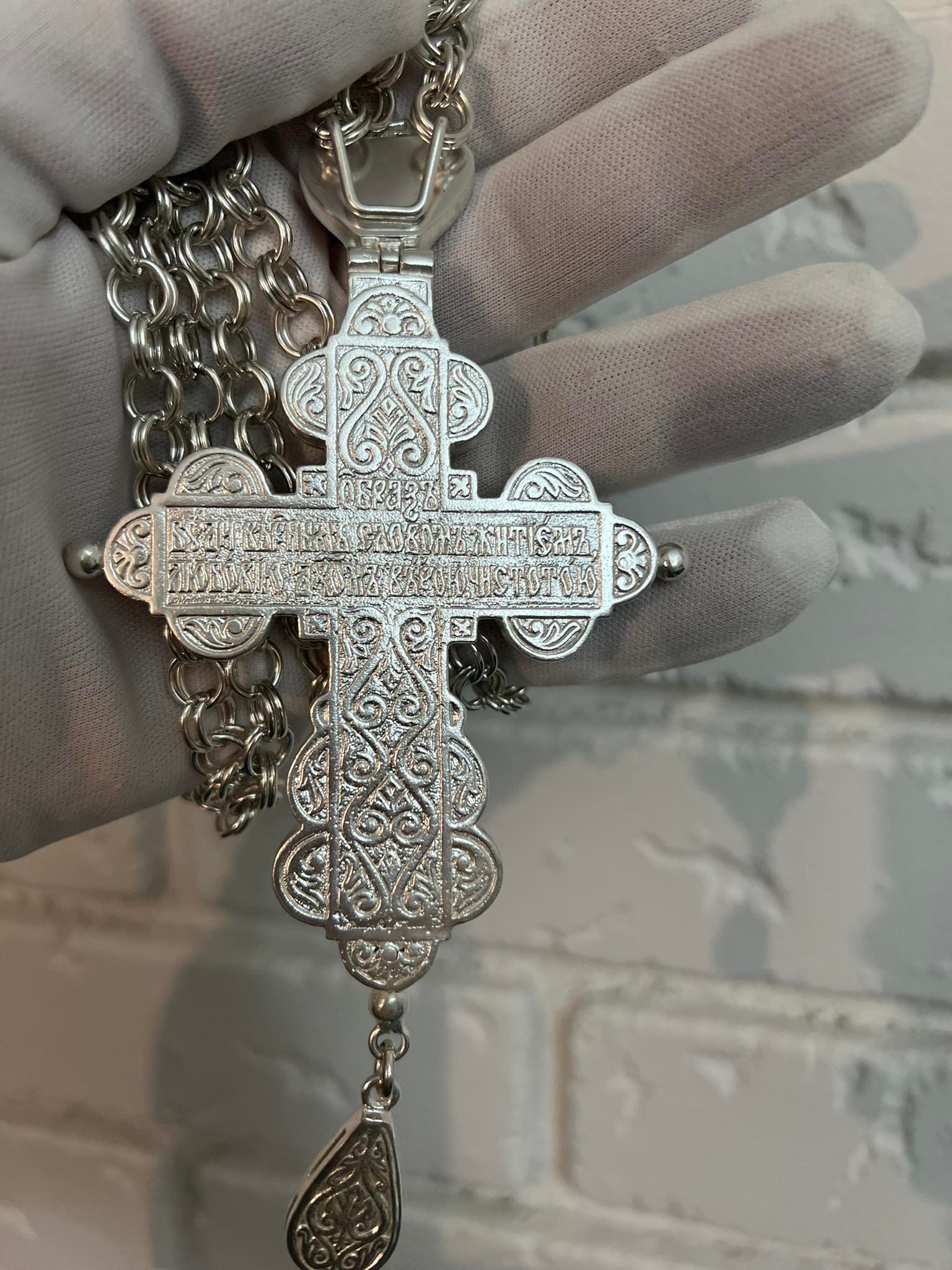 ������������� ����� ���������