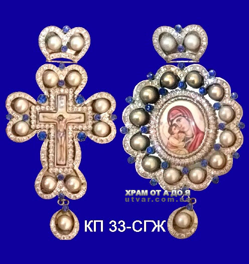 ��������: ������������� ����� ��������� � ���������� �� ������