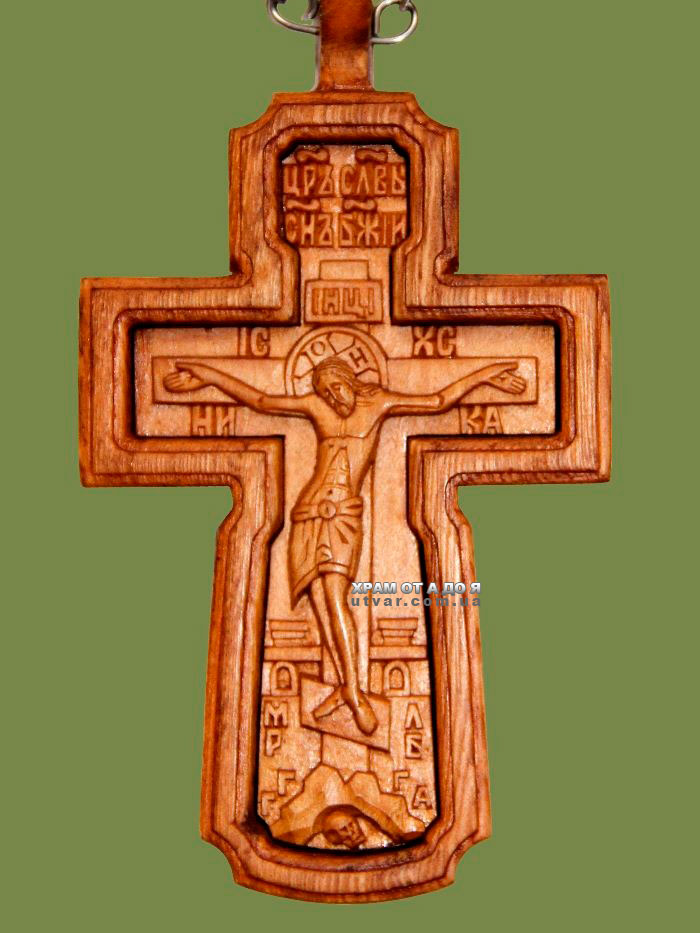 ����� ���������� ������� � �����'���� ���������