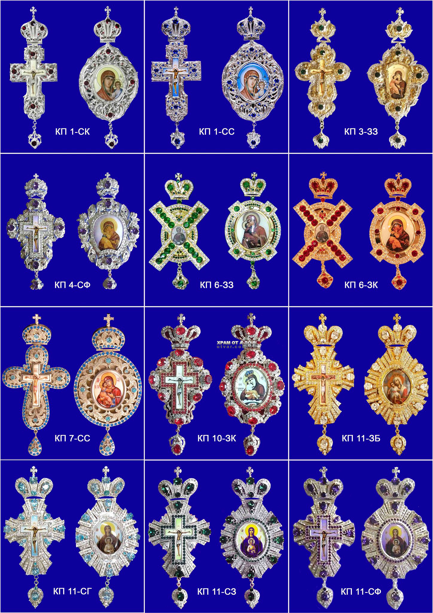 ������������� ����� ���������