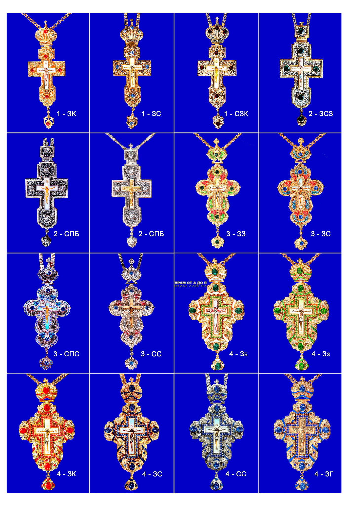 ������������� ����� ���������