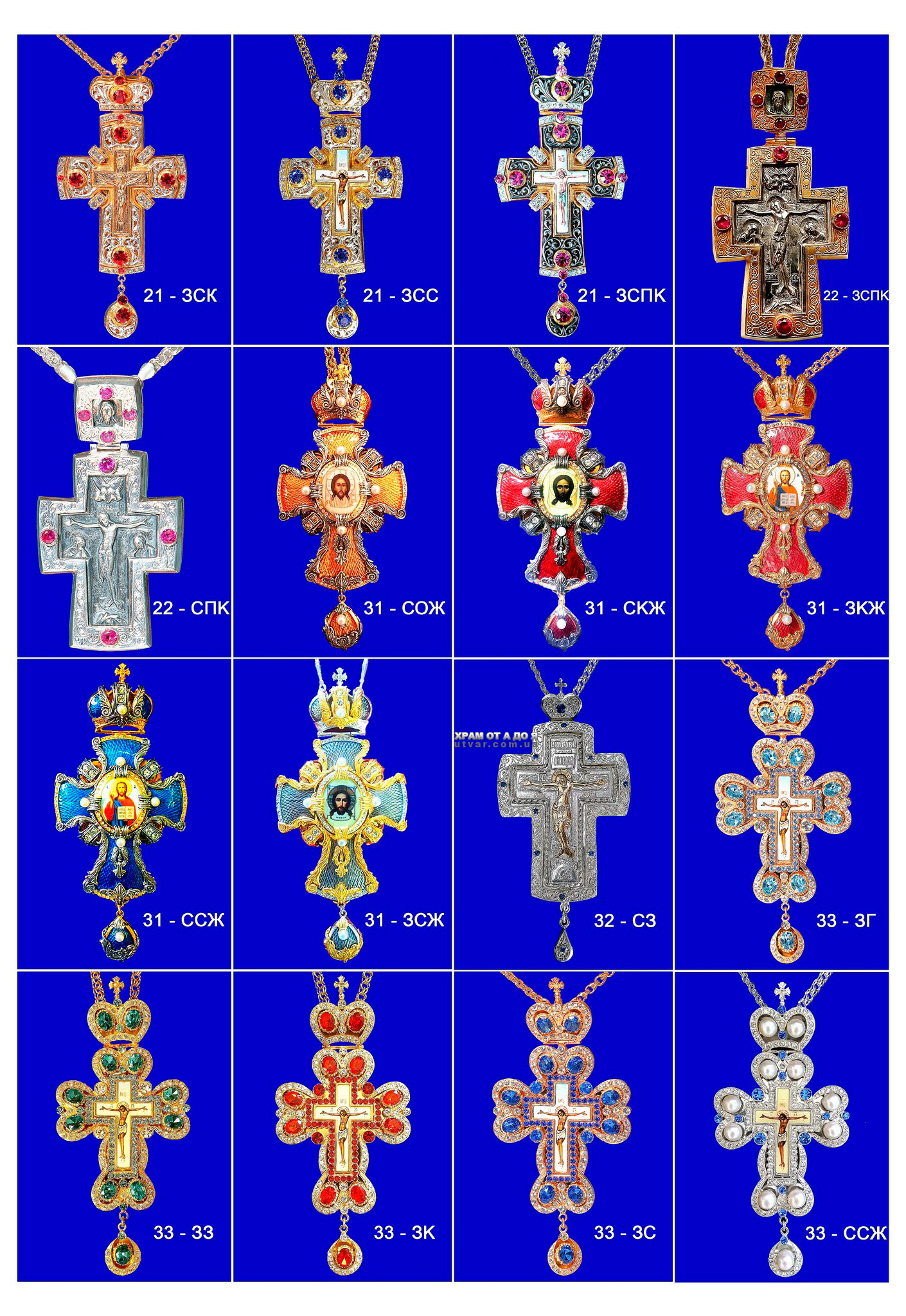 ������������� ����� ���������