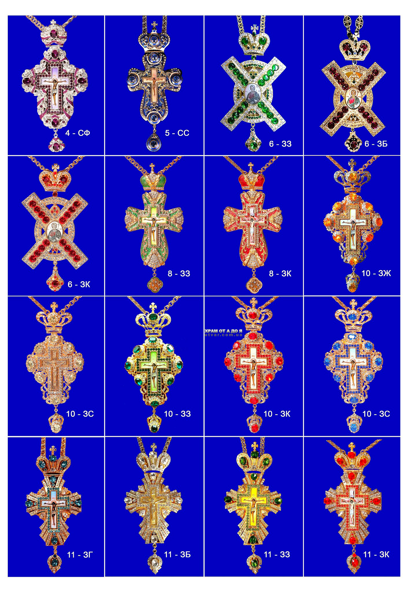 ������������� ����� ���������