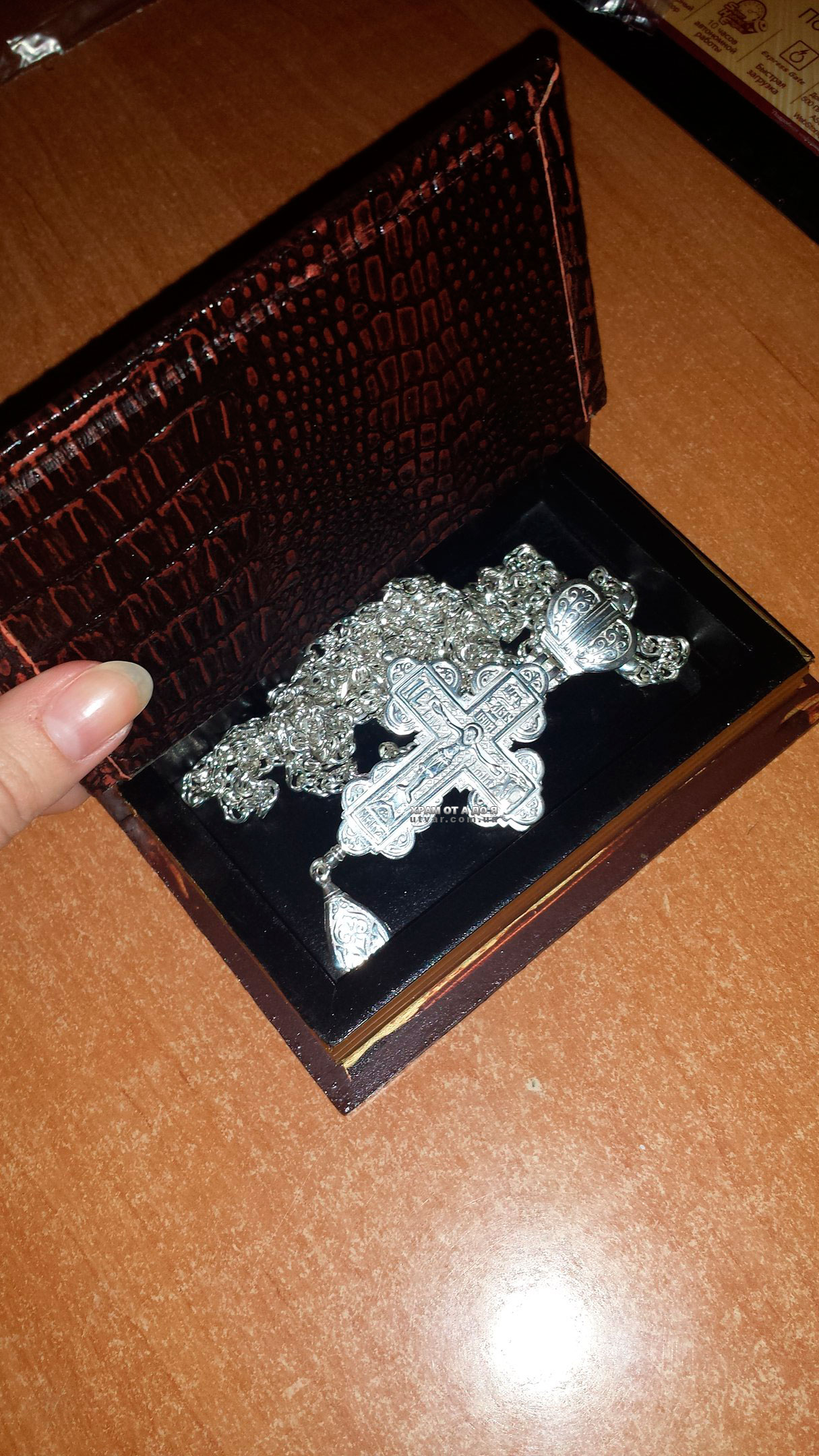 ������������� ����� ���������