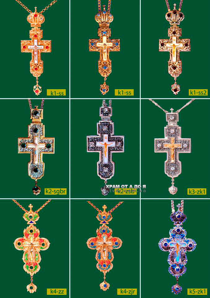 г��� �������