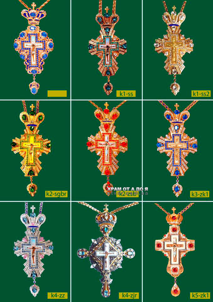 г��� �������