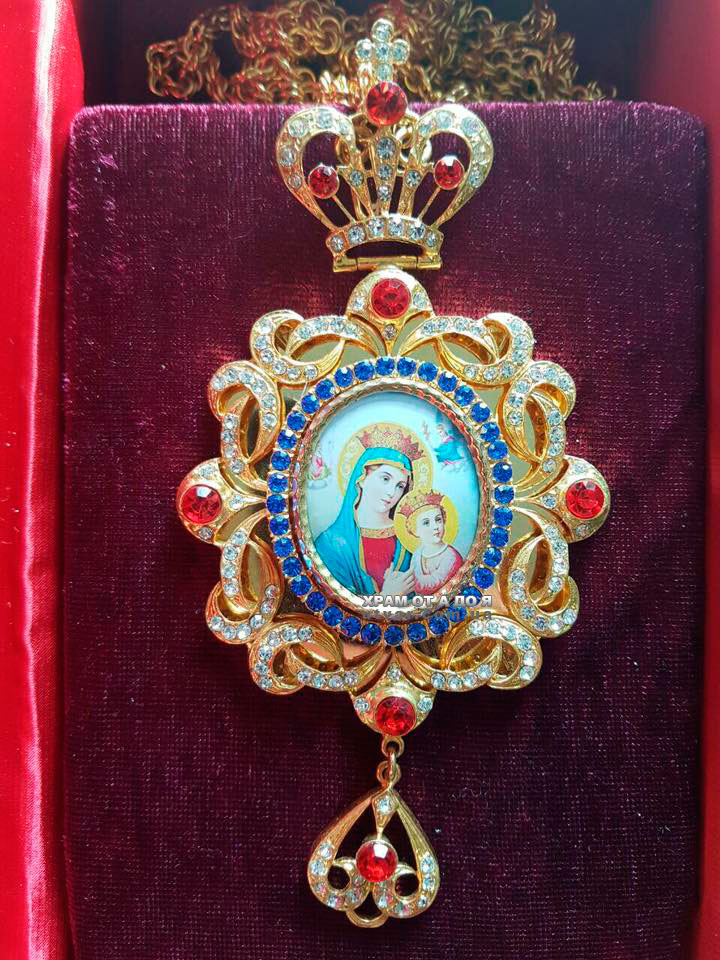 г��� �������