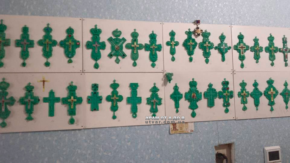 ������������� ����� ���������