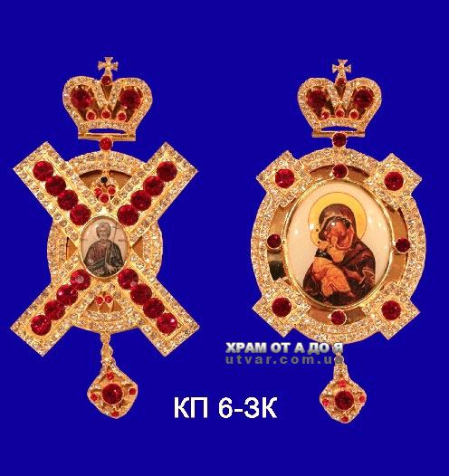 ��������: ������������� ����� ��������� � ���������� �� ������