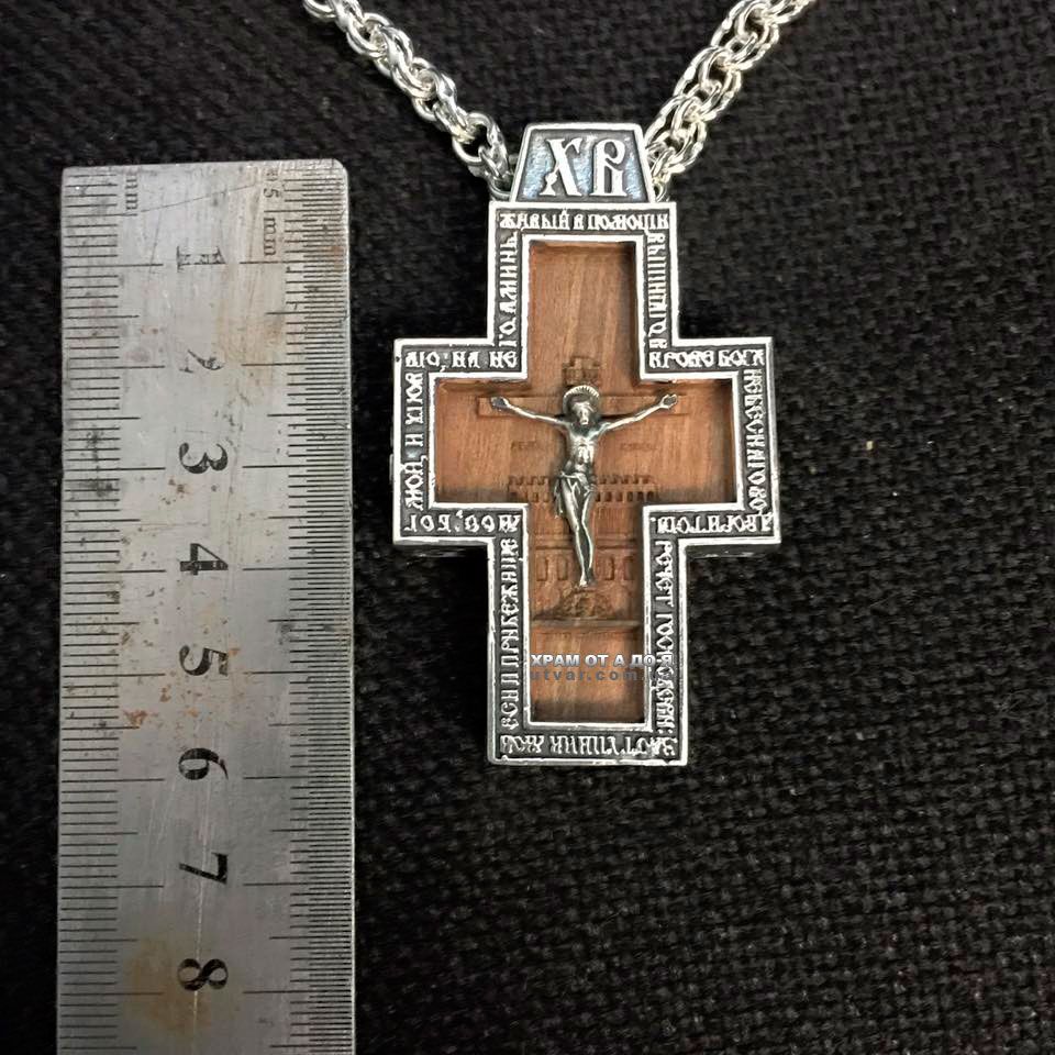 ������������� ����� ���������